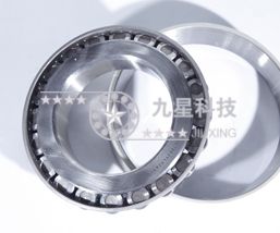32928 电绝缘轴承