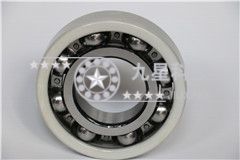 6219-c3-j20a