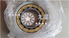 nu240em-c3-j20a