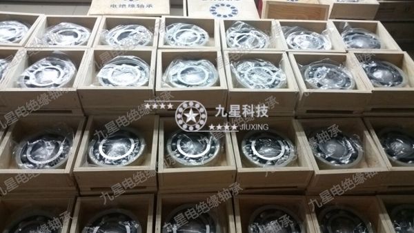 6322c3vl0241 电绝缘轴