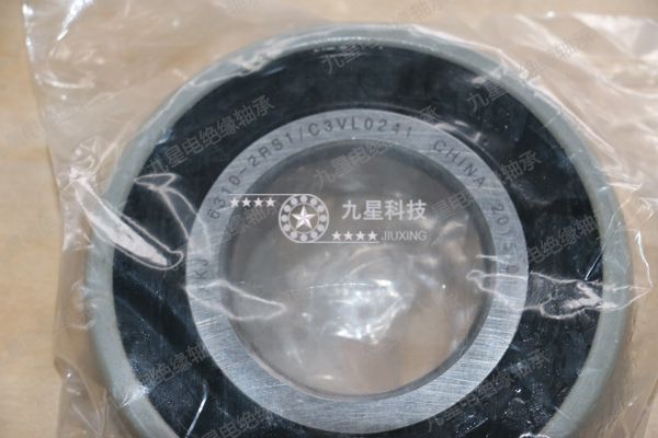  密封绝缘轴承6314-2rs1/c3vl0241