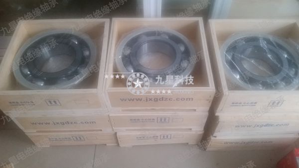 6218/c3vl0241 nu226ecm绝缘轴承现货出厂图