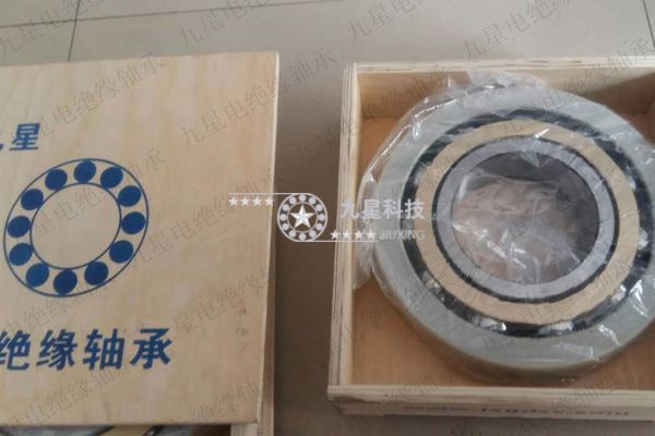 7322bmvl0241电绝缘轴承现货出厂图